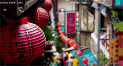 Desktop Screenshot of chinaexpatlife.com