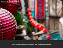 Tablet Screenshot of chinaexpatlife.com